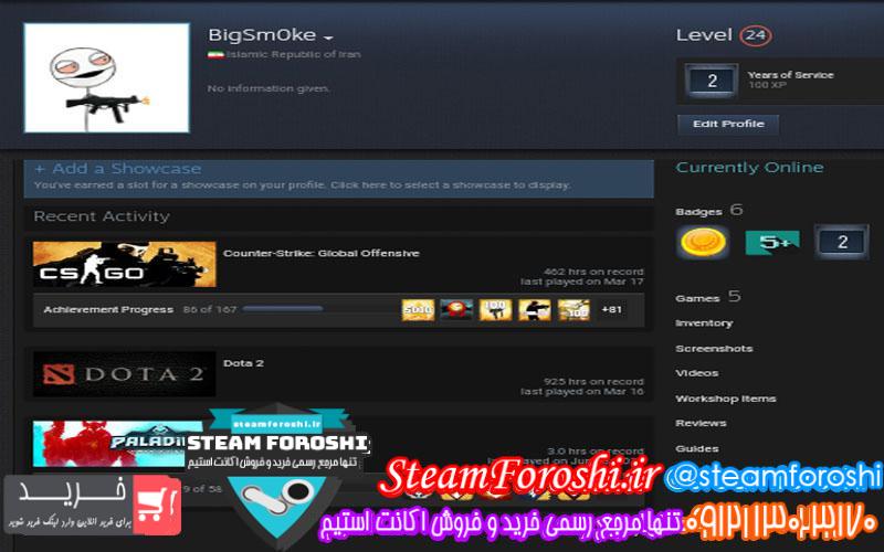 فروش اکانت cs go کد ۴۹۲۴