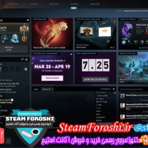 فروش اکانت دوتا ۲ کد ۴۹۳۴