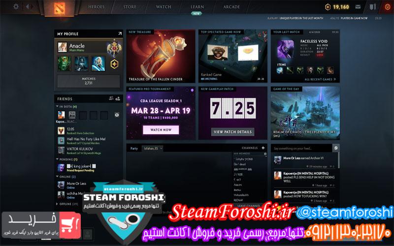 فروش اکانت دوتا ۲ کد ۴۹۳۴