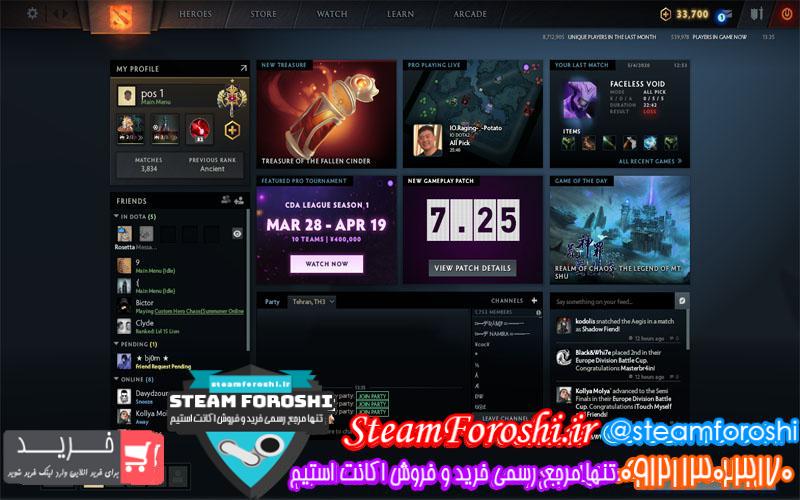 فروش اکانت دوتا ۲ کد ۴۹۳۷