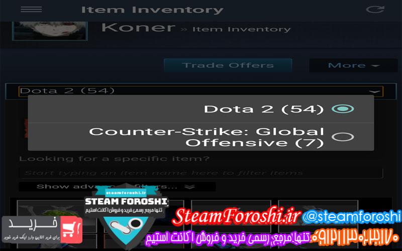 فروش اکانت دوتا ۲ کد ۴۹۴۱