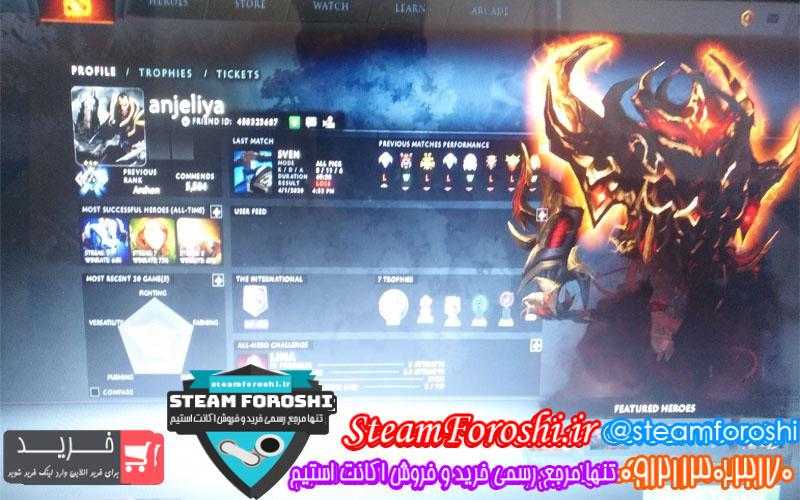 فروش اکانت دوتا ۲ کد ۴۹۴۸