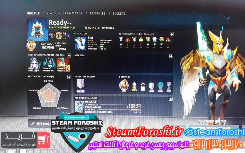 فروش اکانت دوتا ۲ کد ۴۹۴۹