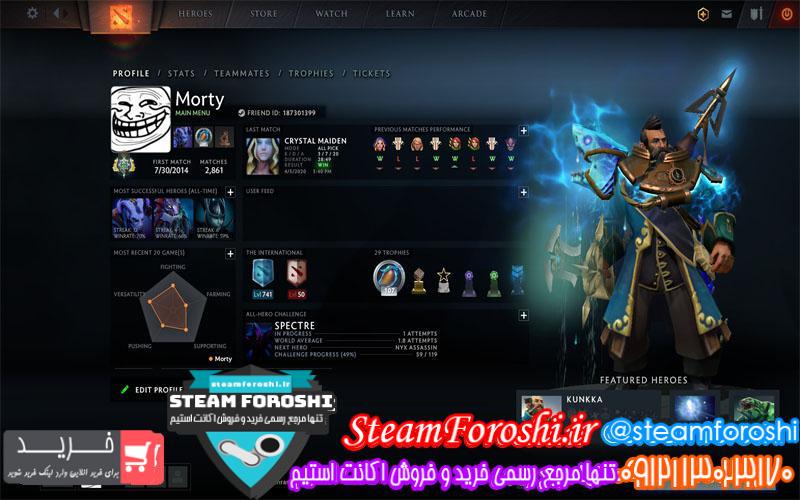 فروش اکانت دوتا ۲ کد ۴۹۵۲