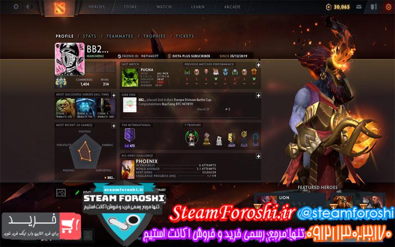 فروش اکانت دوتا ۲ کد ۴۹۵۵