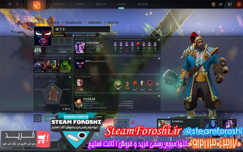 فروش اکانت دوتا ۲ کد ۴۹۵۷