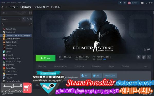 فروش اکانت استیم کد ۴۹۶۹