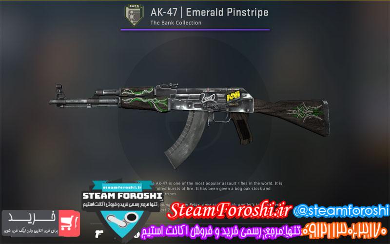 فروش آیتم cs go کد ۵۰۰۰