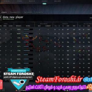 فروش اکانت دوتا ۲ کد ۵۰۰۲