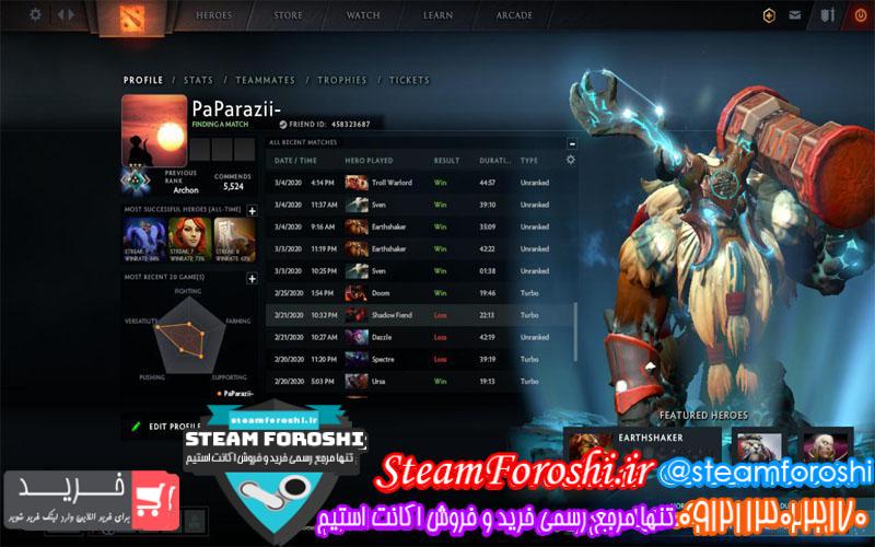 فروش اکانت دوتا ۲ کد ۵۰۰۳