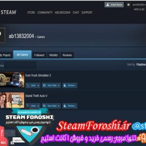 فروش اکانت استیم کد ۵۰۲۳