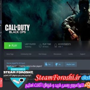 فروش اکانت استیم کد ۵۰۲۸