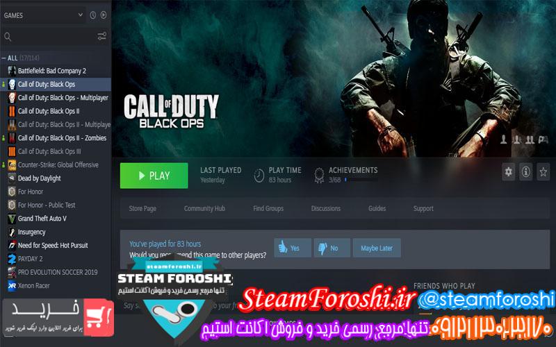 فروش اکانت استیم کد ۵۰۲۸