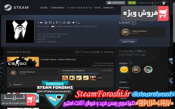 فروش اکانت cs go کد ۵۰۳۰