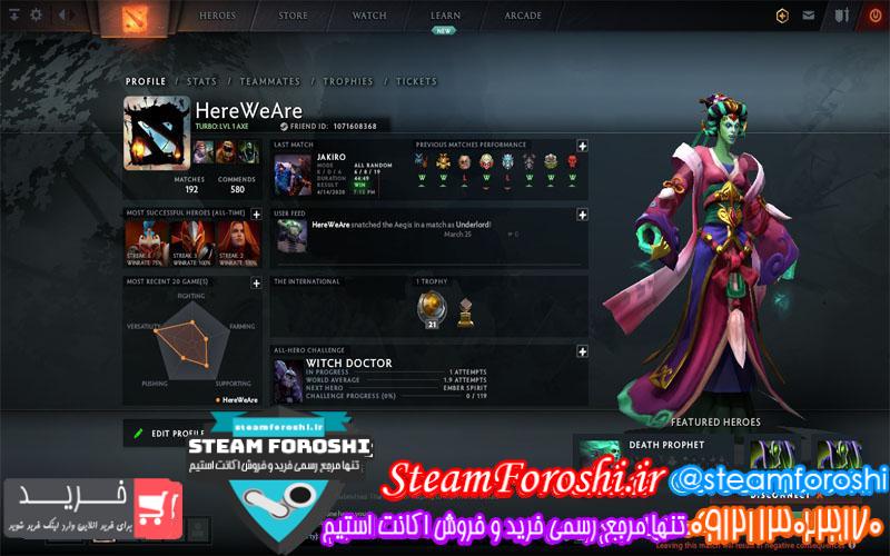 فروش اکانت دوتا ۲ کد 5044