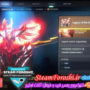 فروش اکانت دوتا ۲ کد ۵۰۴۷