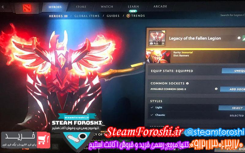 فروش اکانت دوتا ۲ کد ۵۰۴۷