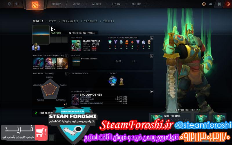 فروش اکانت دوتا ۲ کد ۵۰۴۸