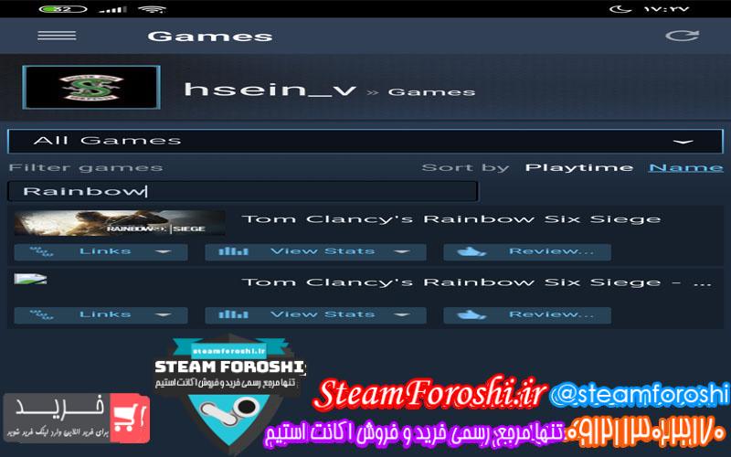 فروش اکانت استیم کد ۵۰۵۱