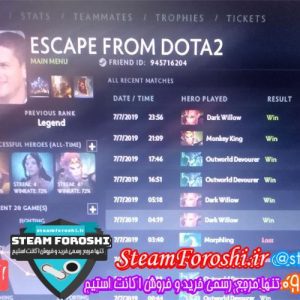 فروش اکانت دوتا ۲ کد ۵۰۶۴