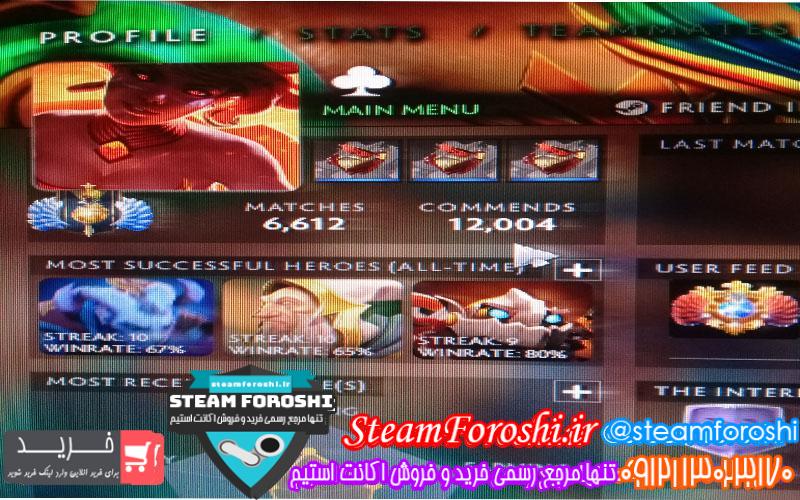 فروش اکانت دوتا ۲ کد ۵۰۶۵