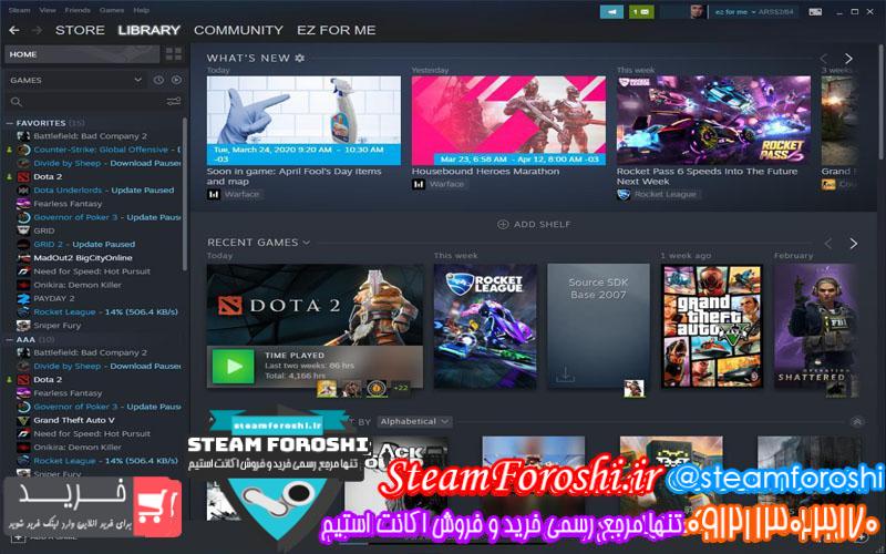 فروش اکانت استیم کد ۵۰۶۷