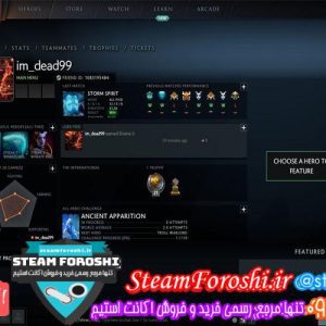 فروش اکانت استیم کد ۵۰۶۸