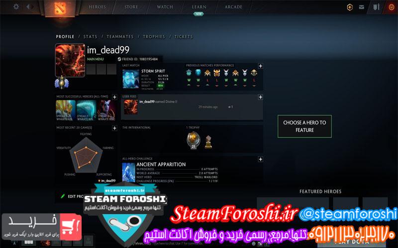 فروش اکانت استیم کد ۵۰۶۸