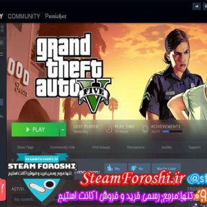 فروش اکانت استیم کد ۵۰۶۹