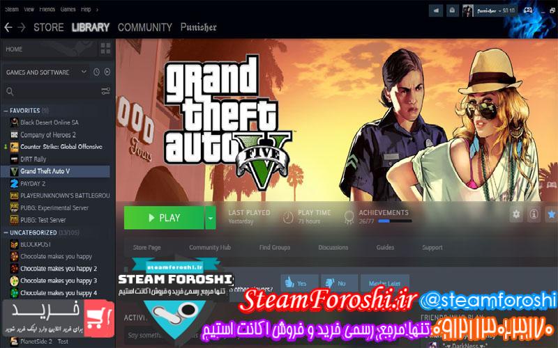 فروش اکانت استیم کد ۵۰۶۹