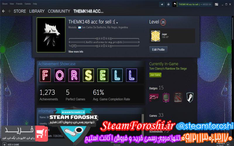 فروش اکانت استیم کد ۵۰۷۱