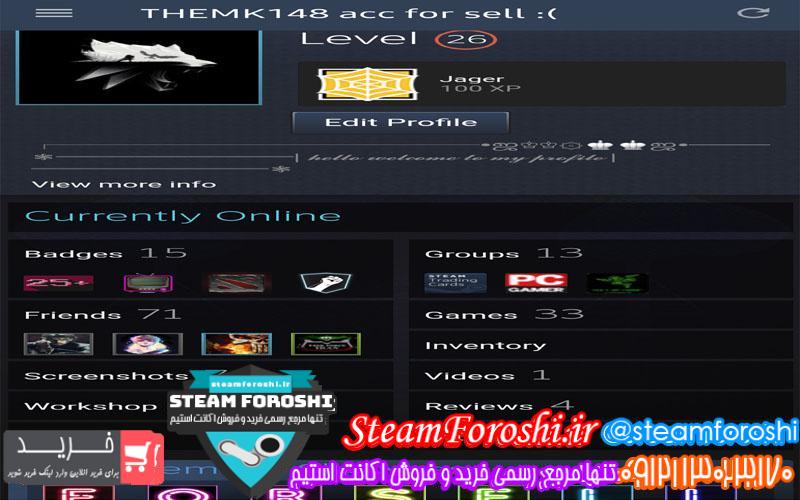 فروش اکانت استیم کد ۵۰۷۶