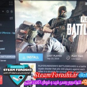 فروش اکانت استیم کد ۵۰۷۷