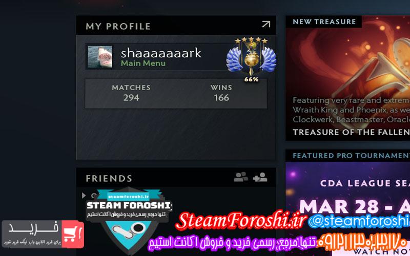 فروش اکانت دوتا ۲ کد ۵۰۸۸