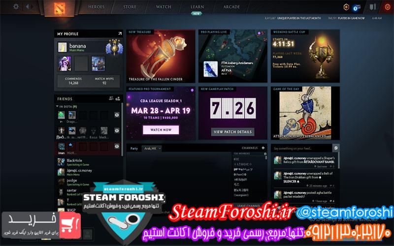 فروش اکانت دوتا ۲ کد ۵۰۹۶