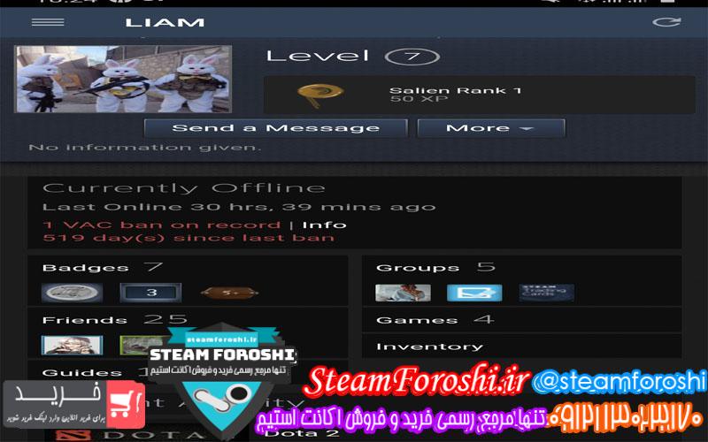 فروش اکانت استیم کد ۵۰۹۹