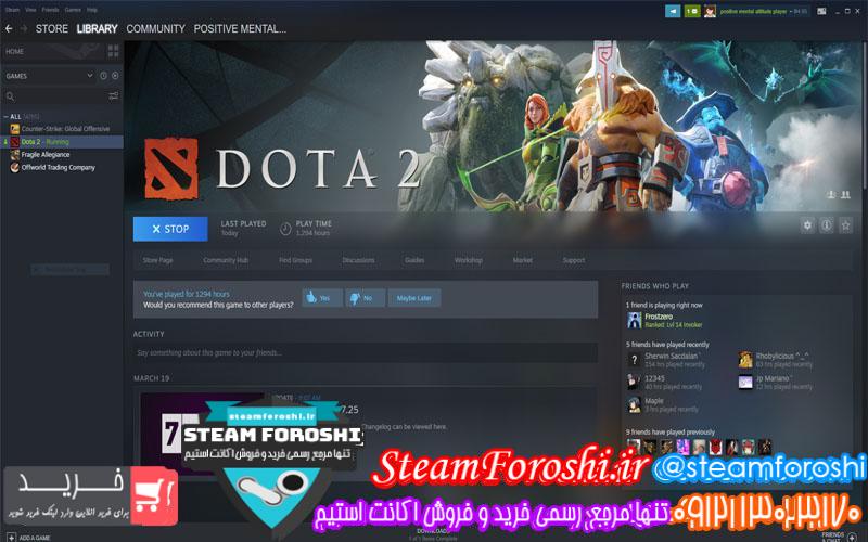 فروش اکانت استیم کد 5100