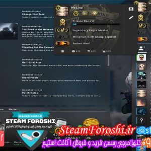 فروش اکانت استیم کد ۵۱۰۱