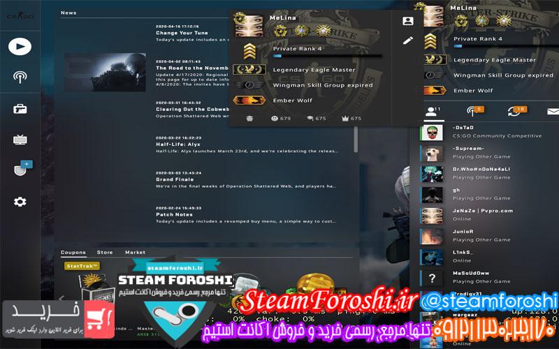 فروش اکانت استیم کد ۵۱۰۱