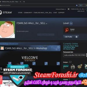 فروش اکانت استیم کد ۵۱۰۲