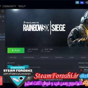 فروش اکانت استیم کد 5104