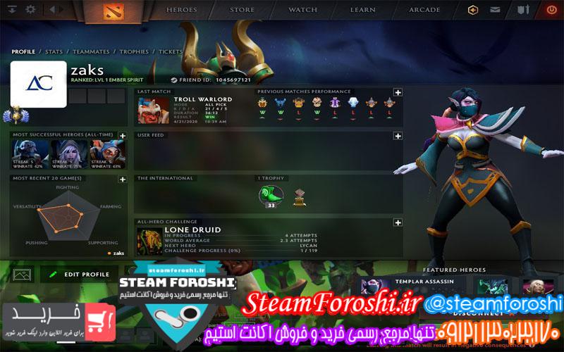 فروش اکانت استیم کد ۵۱۰۸