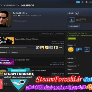 فروش اکانت cs go کد ۵۱۰۹