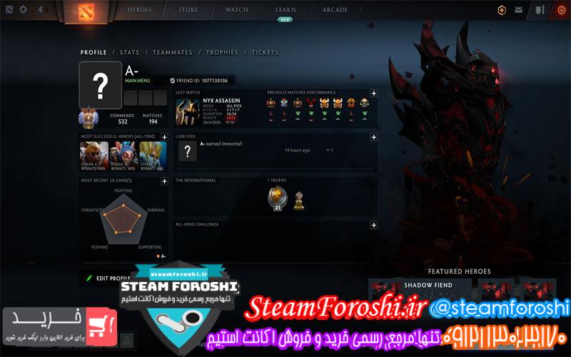 فروش اکانت دوتا ۲ کد ۵۱۱۰