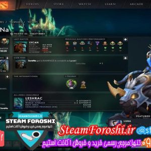 فروش اکانت دوتا ۲ کد ۵۱۱۷