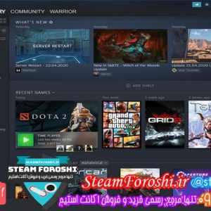 فروش اکانت استیم کد ۵۱۲۰