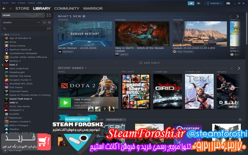 فروش اکانت استیم کد ۵۱۲۰