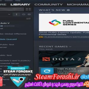 فروش اکانت استیم کد ۵۱۲۱