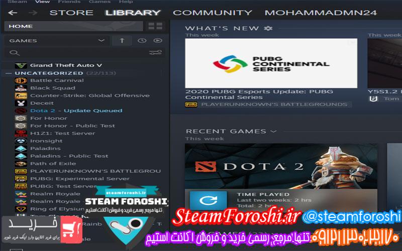 فروش اکانت استیم کد ۵۱۲۱