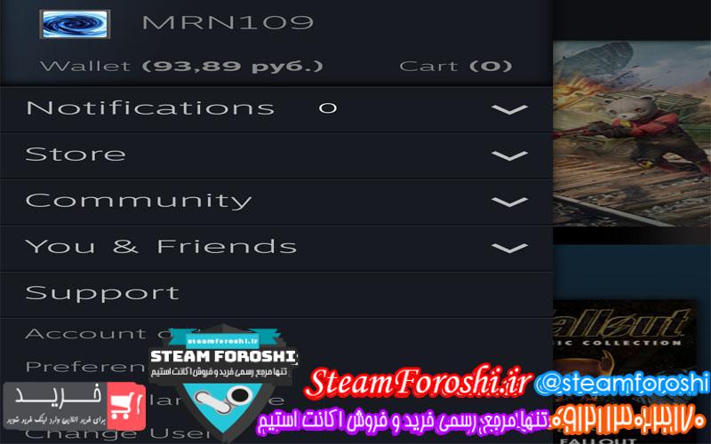 فروش اکانت استیم کد 5124